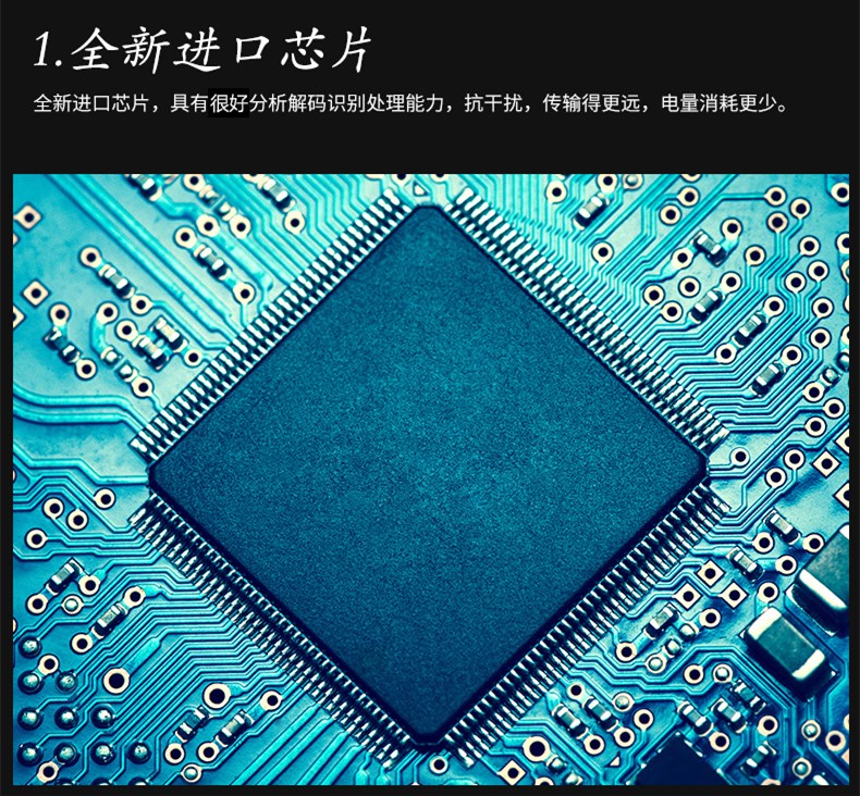 1599286809314598.jpg 20200904_161538_042_副本.jpg